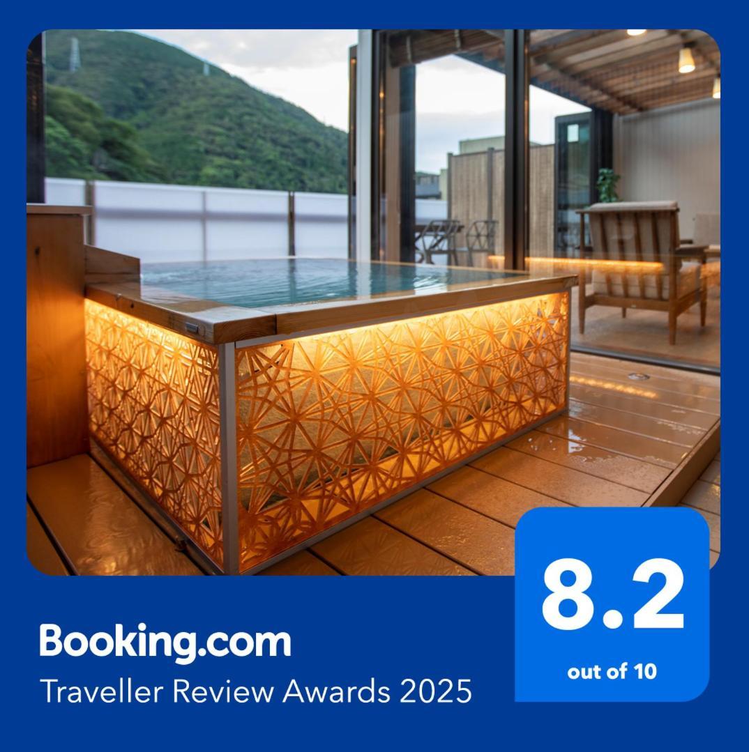 Senkei Ryokan 3*