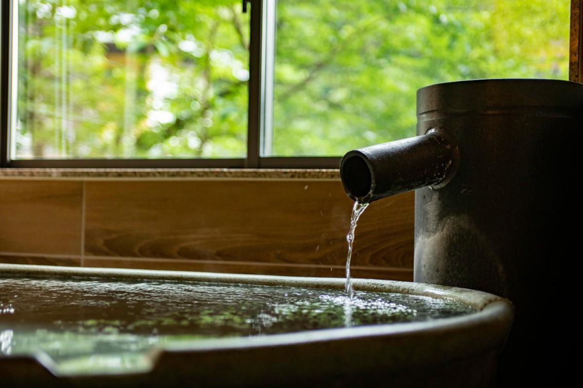 Ryokan Senkei 3*