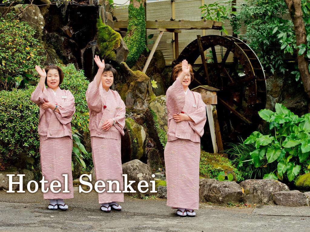 Ryokan Senkei