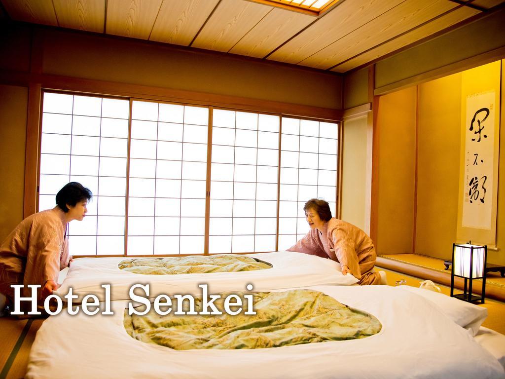 Ryokan Senkei Hakone