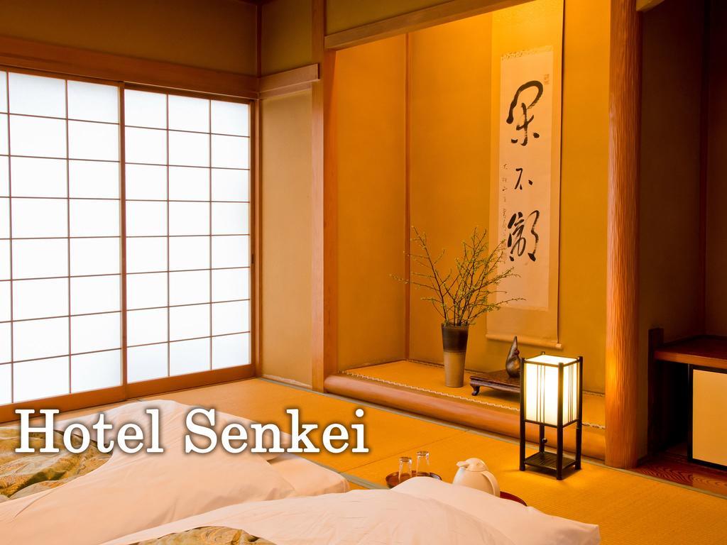 Senkei Hakone