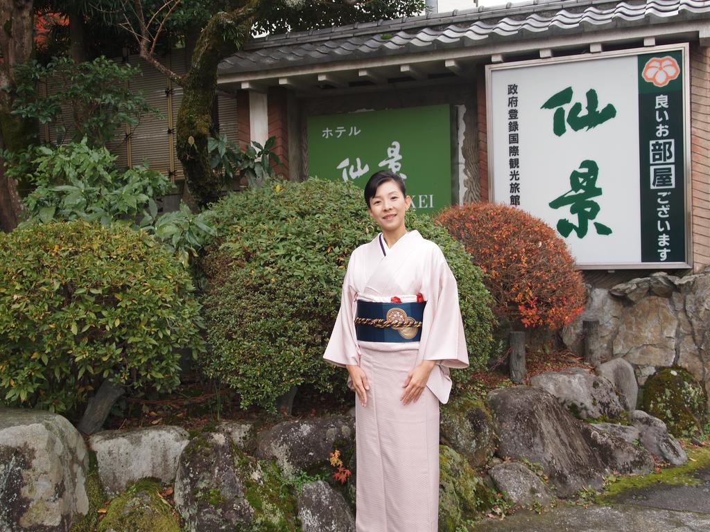 Senkei 3*