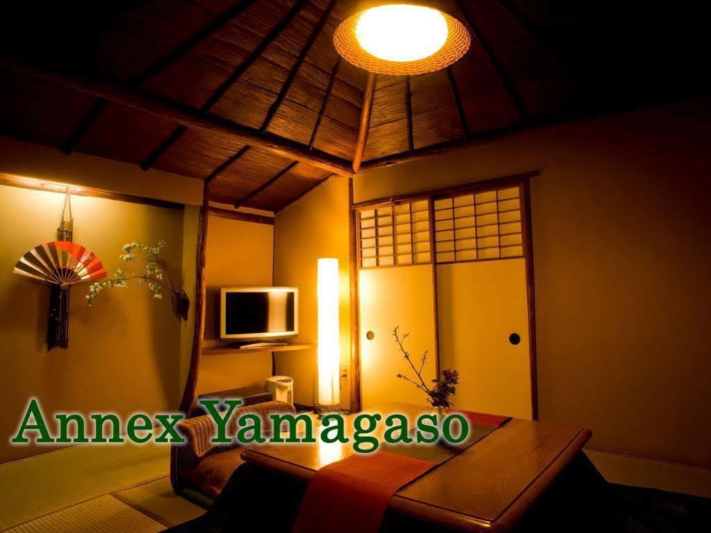 Senkei Ryokan 3*