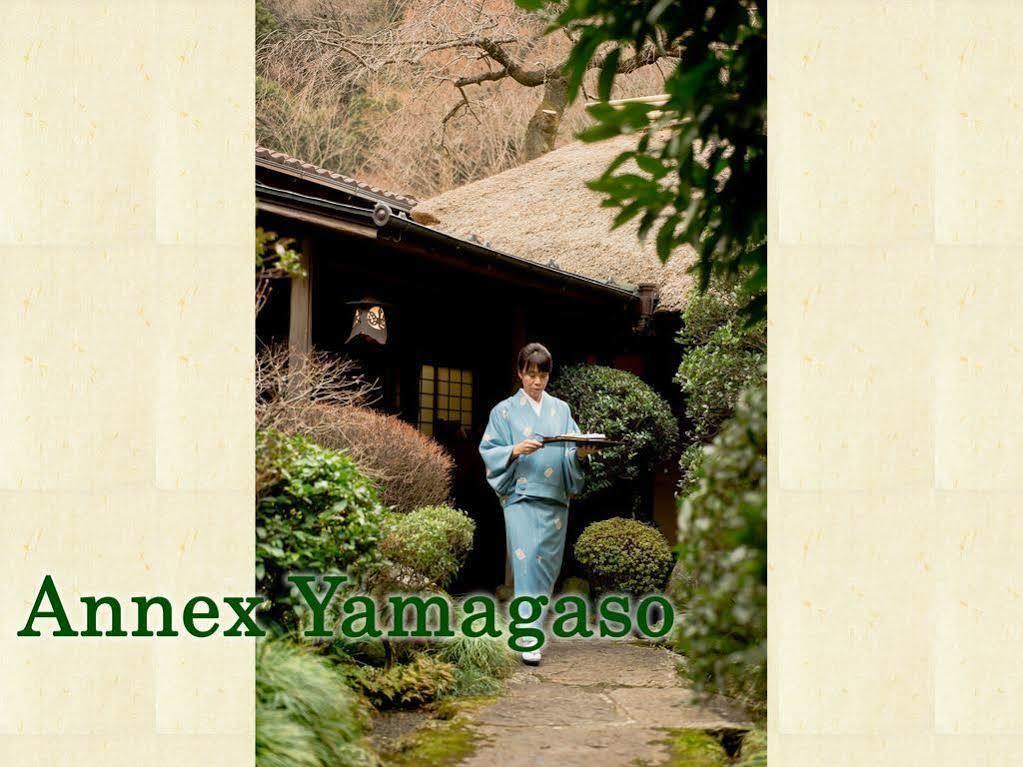 Senkei Ryokan Hakone