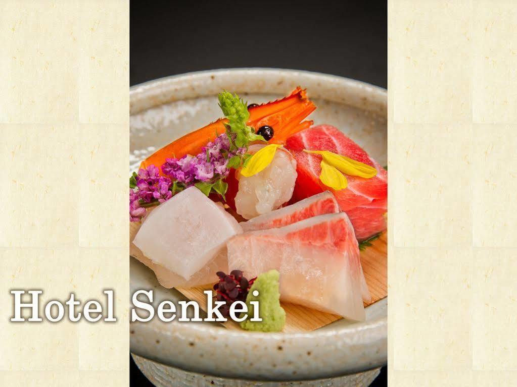 Senkei Ryokan