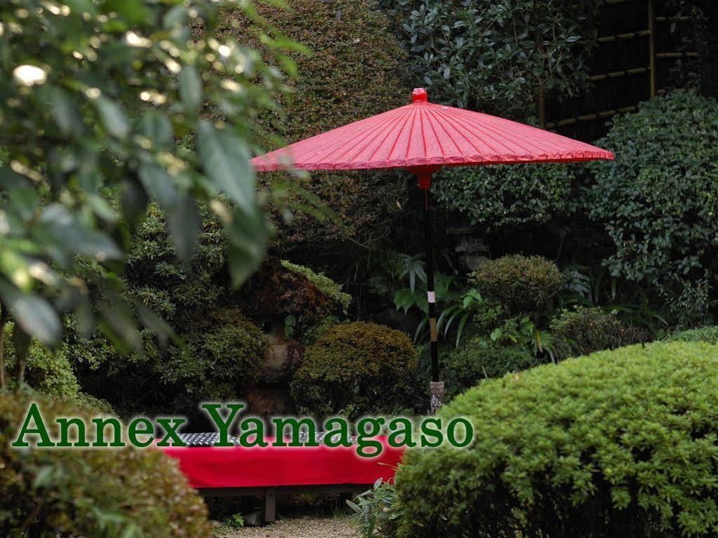 Ryokan Senkei Hakone