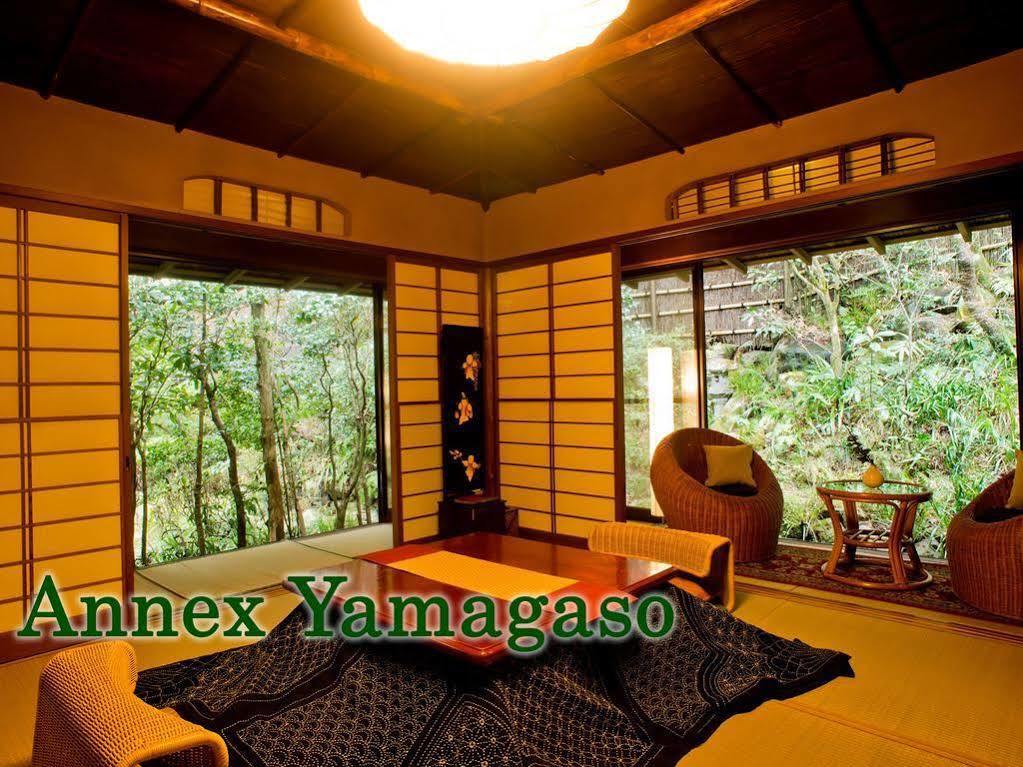 Ryokan Senkei 3*