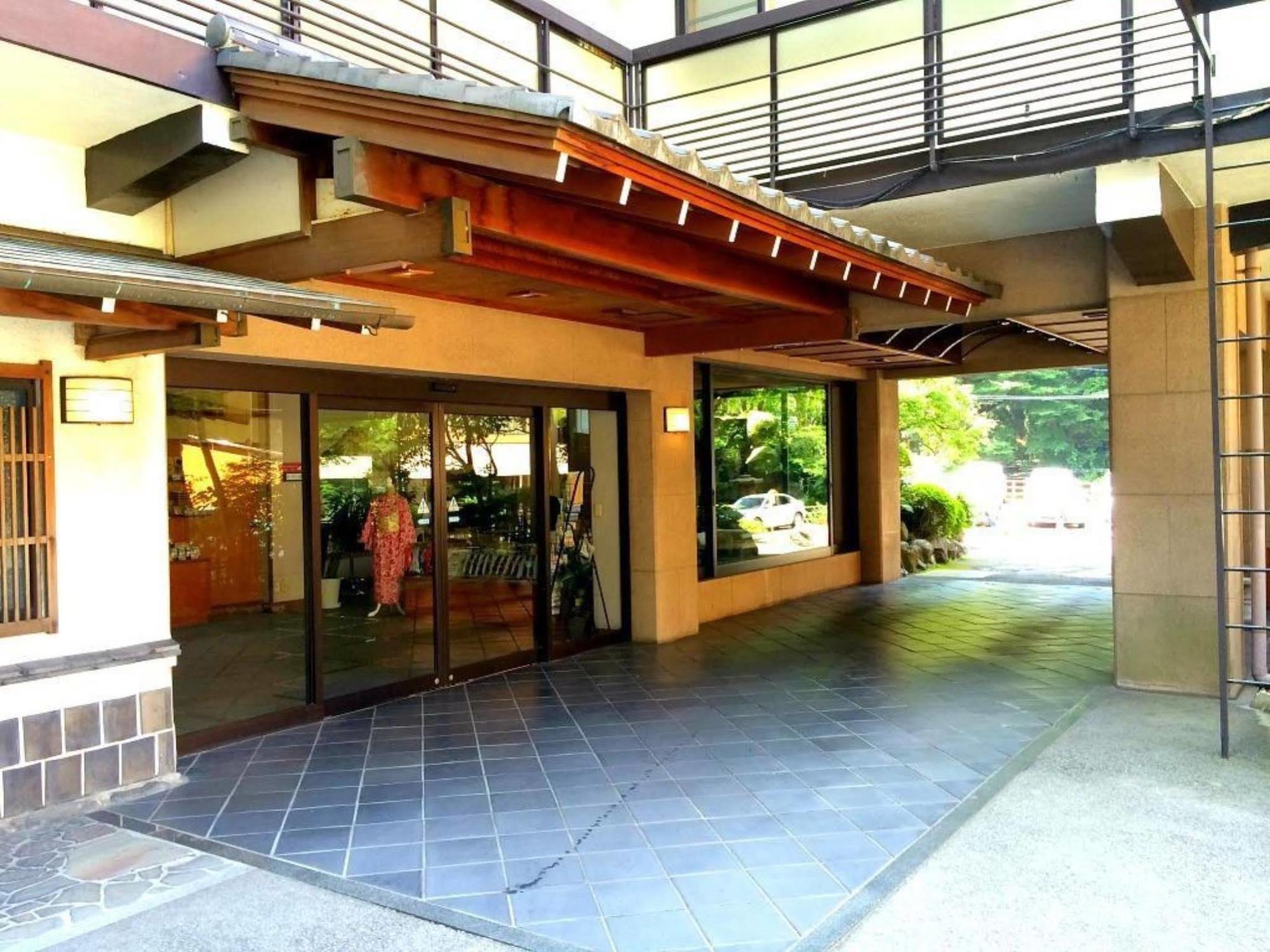 Ryokan Senkei 3*